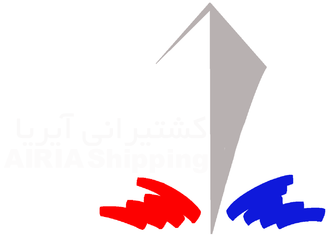کشتیرانی آیریا | Airia Shipping